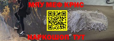 гидропоника Гуково