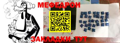 гидропоника Гуково