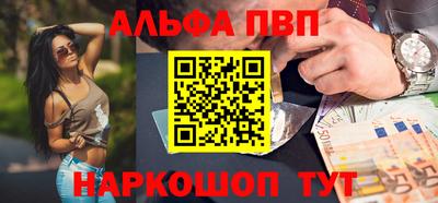 jwh Гудермес