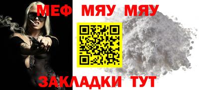 jwh Гудермес