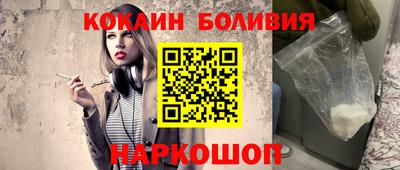 бутират Гулькевичи