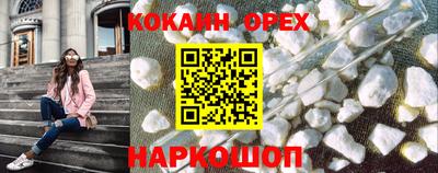 jwh Гудермес