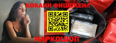 jwh Гудермес