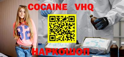 jwh Гудермес