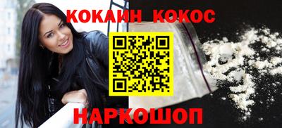 бутират Гулькевичи