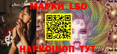 бутират Гулькевичи