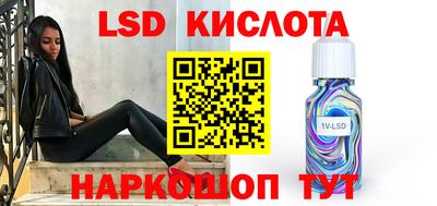 jwh Гудермес