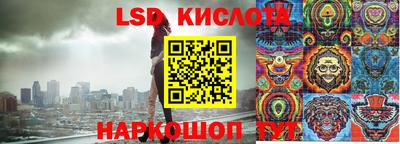 jwh Гудермес
