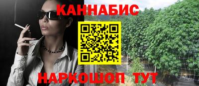 jwh Гудермес
