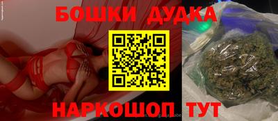 jwh Гудермес
