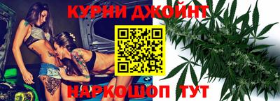 jwh Гудермес