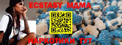 гидропоника Гуково