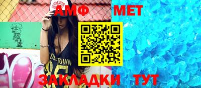 jwh Гудермес