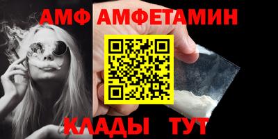 гидропоника Гуково