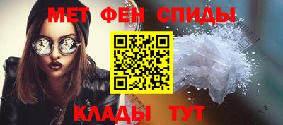 бутират Гулькевичи