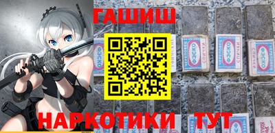 jwh Гудермес