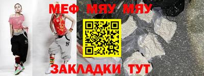 гидропоника Гуково