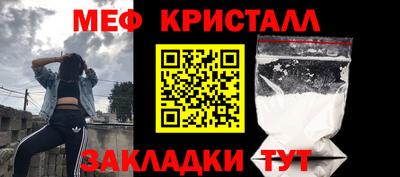 jwh Гудермес