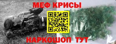 jwh Гудермес