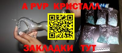 гидропоника Гуково