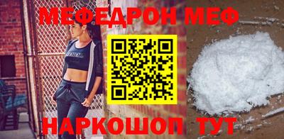 гидропоника Гуково