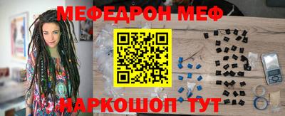 гидропоника Гуково
