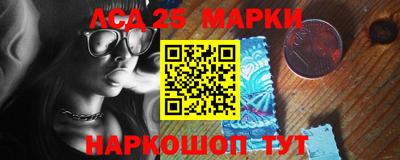 гидропоника Гуково