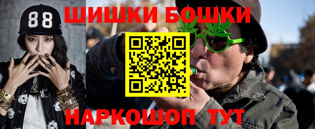 Марихуана марихуана Строитель